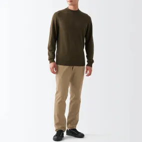 Men's 4-Way Stretch Chino Slim Pants Inseam 85cm