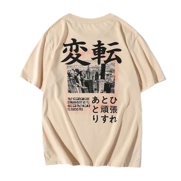 PLAYERA BESIH JAPON