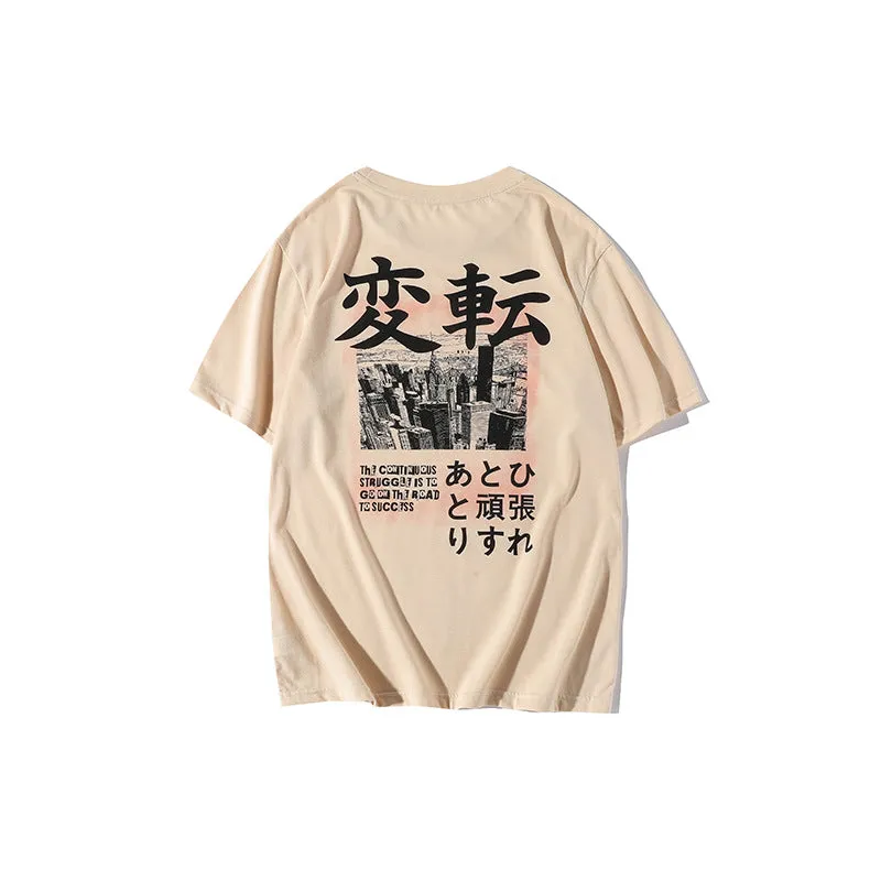 PLAYERA BESIH JAPON