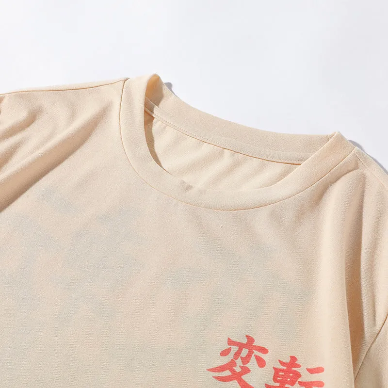 PLAYERA BESIH JAPON
