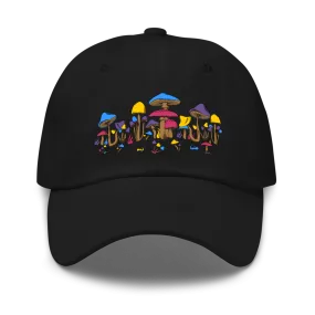 Psi~  Mushrooms Dad Hat
