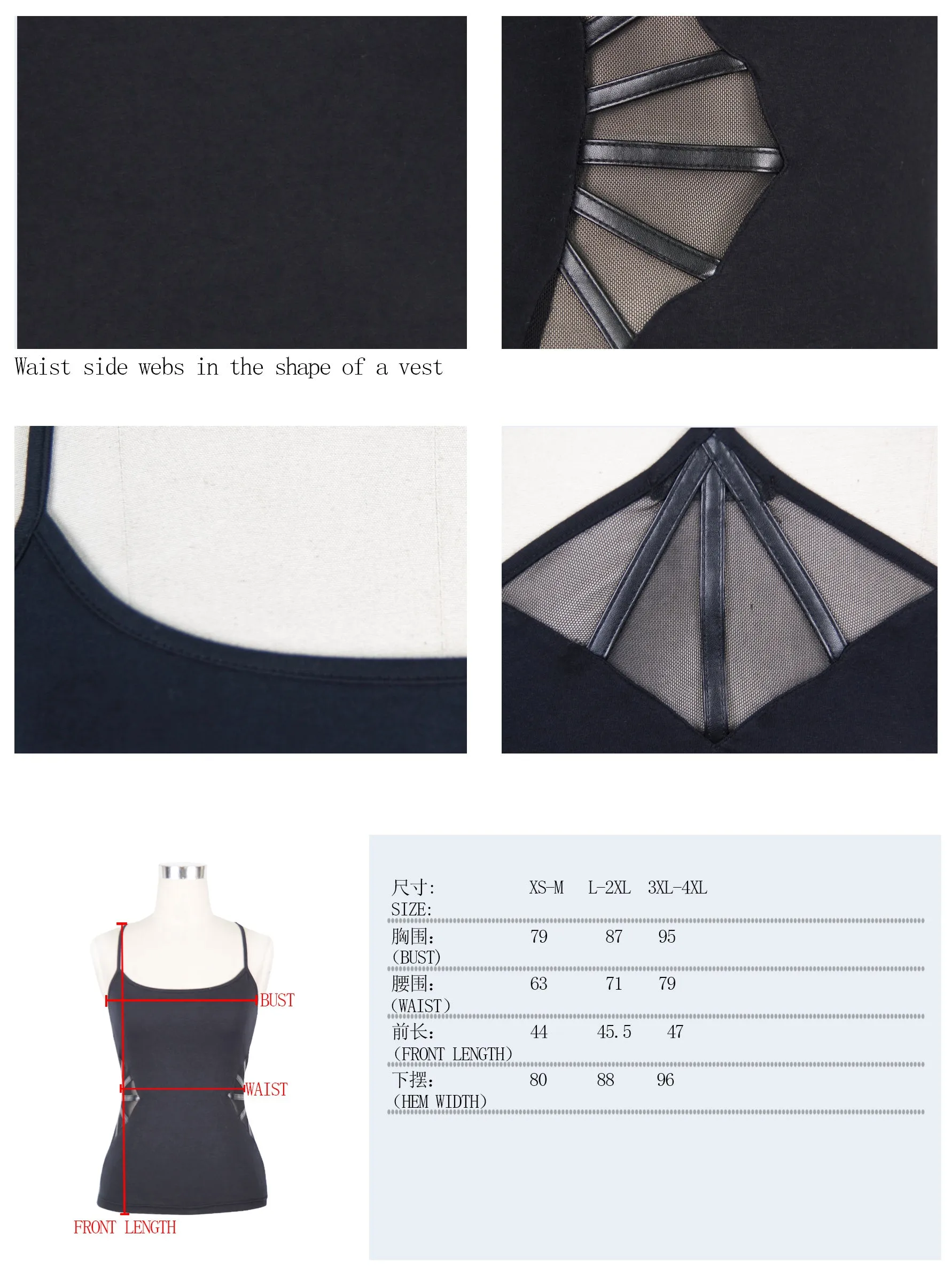 TT014 everyday wearing summer spider web bat wings stretchy cotton punk women vest